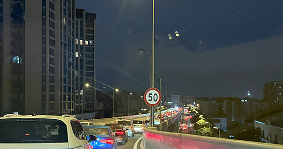 公司域名注册信息查询