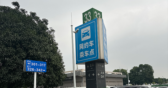 通过福州公司注册查询域名